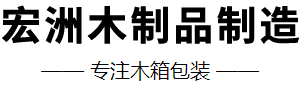 青島密目網(wǎng)-青島蓋土網(wǎng)-青島安全網(wǎng)-青島鑫潤(rùn)盛商貿(mào)有限公司